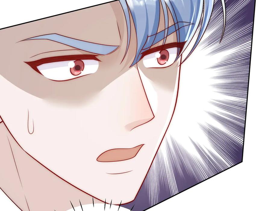 折腰 第82话 怎么会过敏？ 第60页