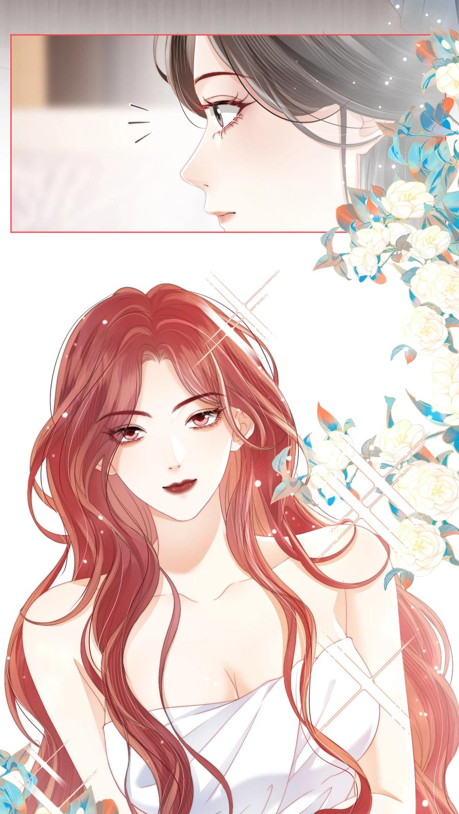 《疾风吻月光》08 你想我怎么还 第18页