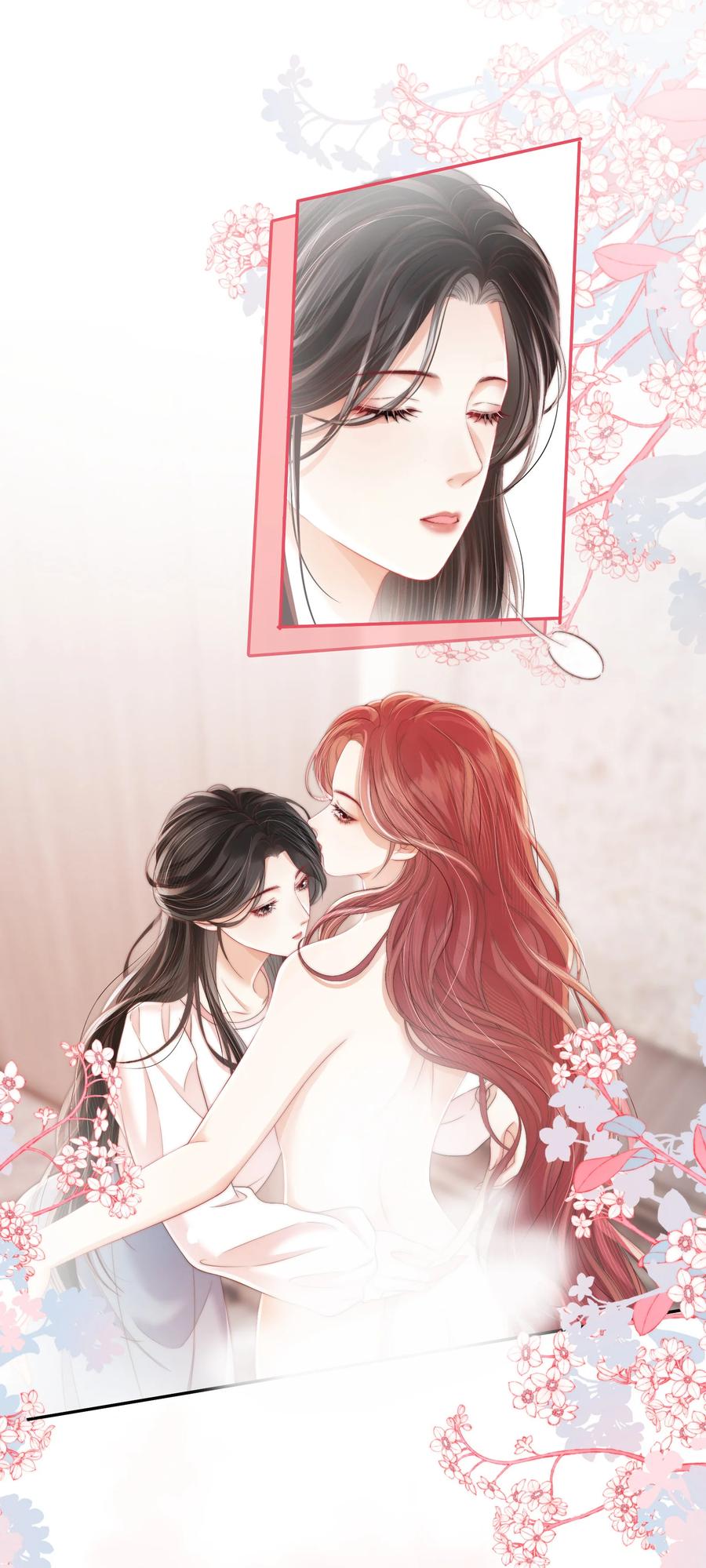 《疾风吻月光》08 你想我怎么还 第10页