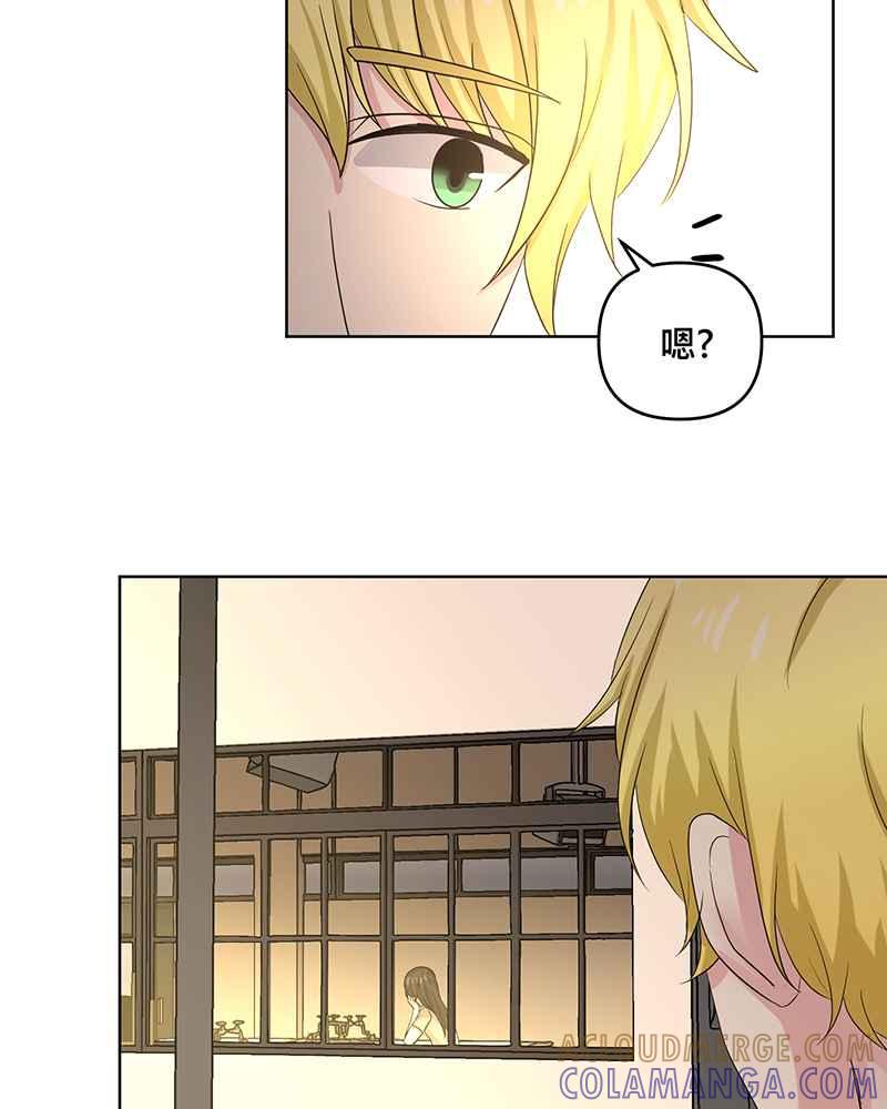 《血色的誓约》第二季[第12回] 莉莉与小春的过去(下) 第37页