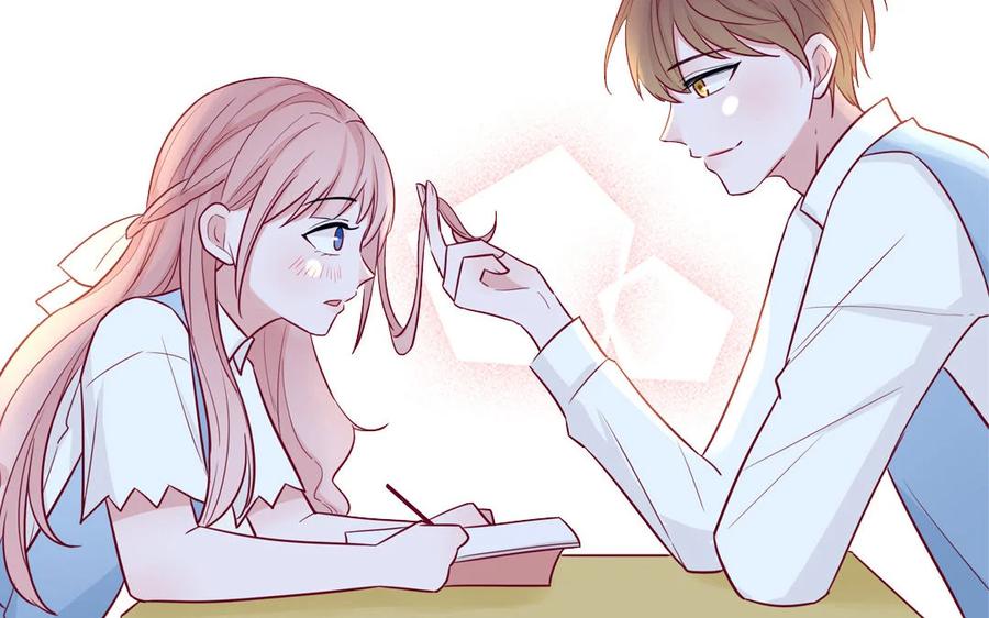《一代班掌》1 新作预告 第48页