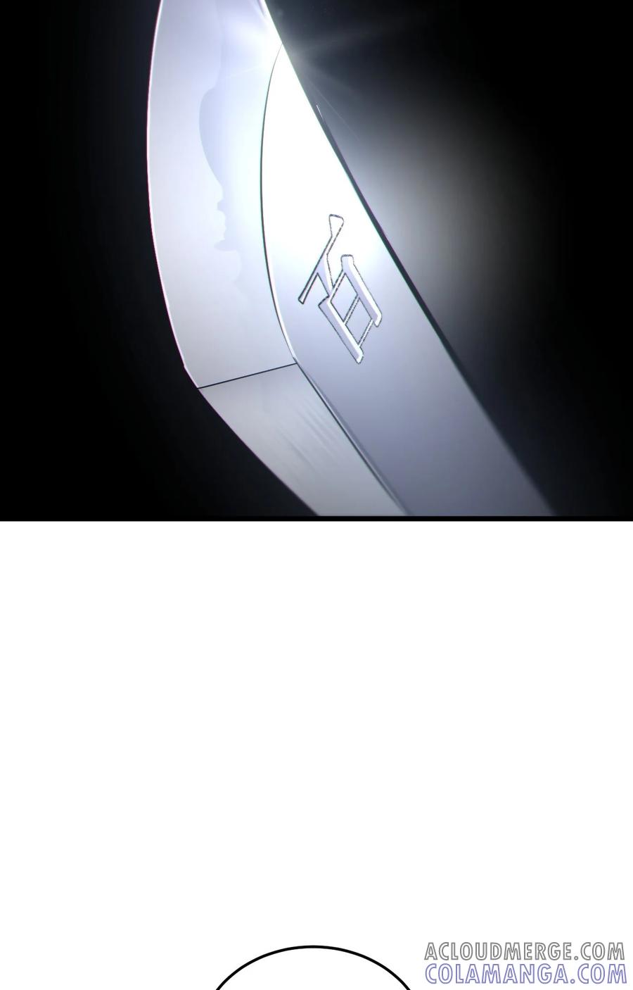 《多罗罗 Re：Verse》001 第一话 第177页
