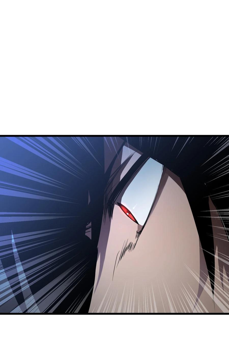 《多罗罗 Re：Verse》001 第一话 第15页