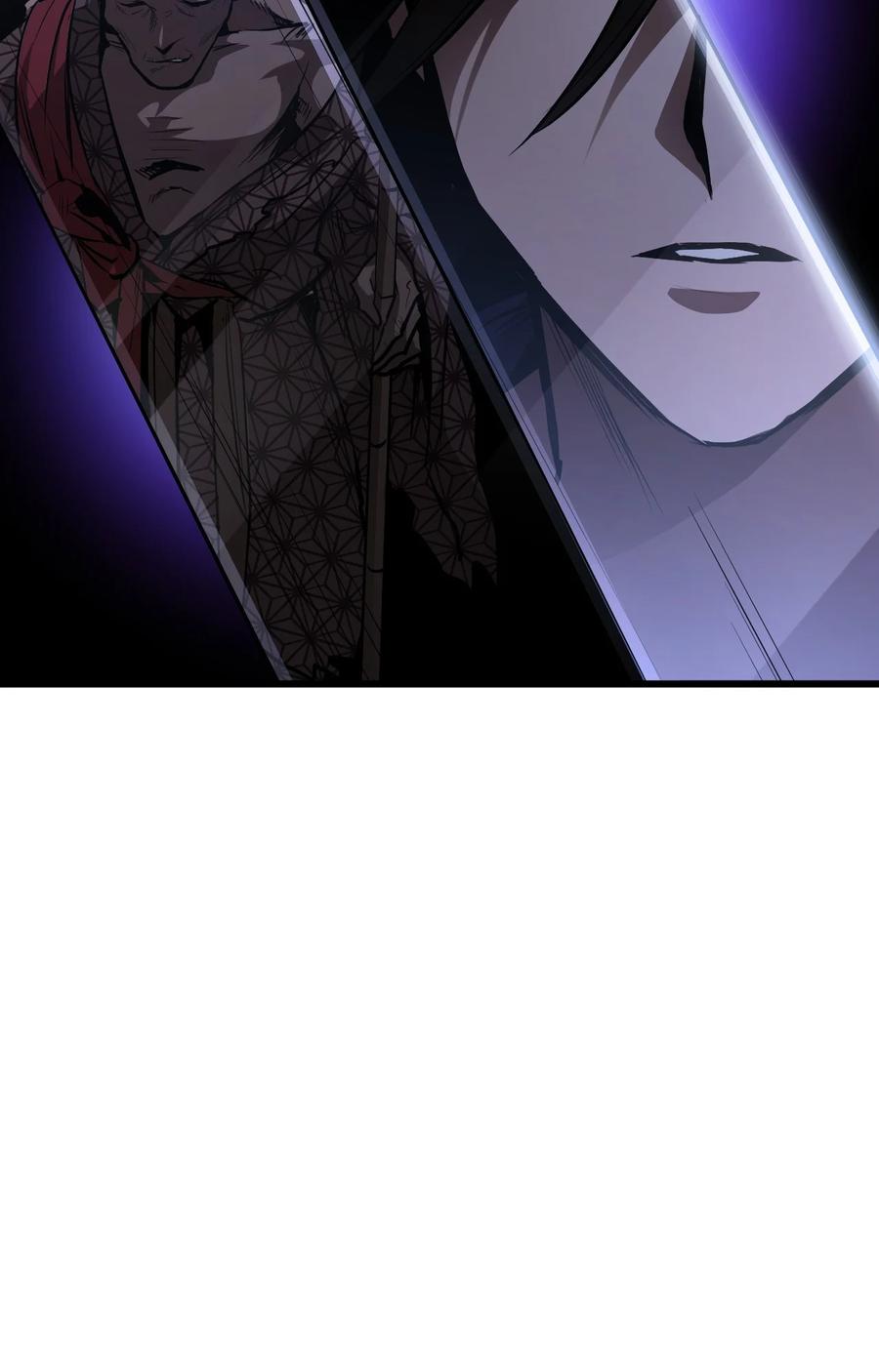 《多罗罗 Re：Verse》001 第一话 第26页