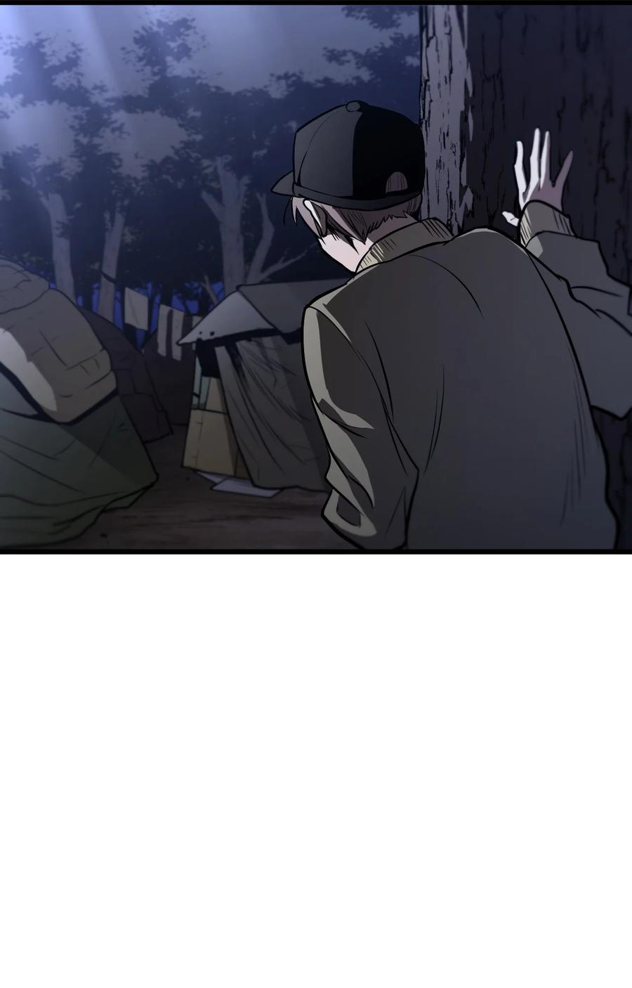 《多罗罗 Re：Verse》001 第一话 第48页