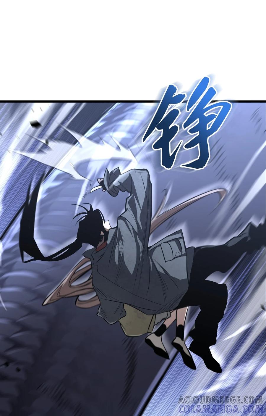 《多罗罗 Re：Verse》001 第一话 第157页