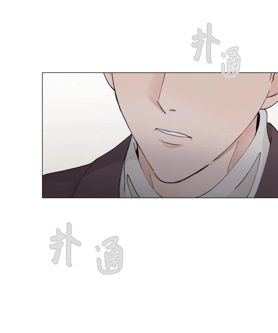 《熔点》01 我们见面了 第75页