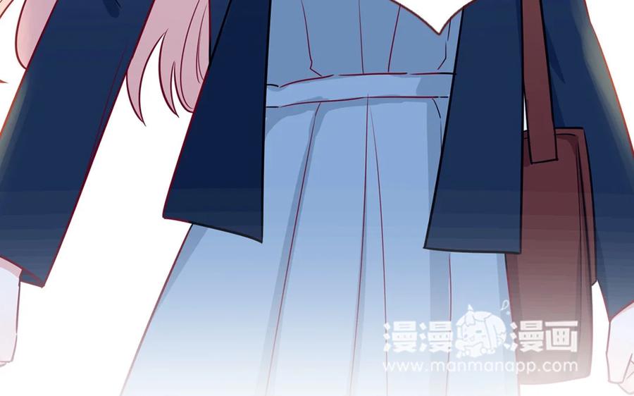 《一代班掌》1 新作预告 第29页