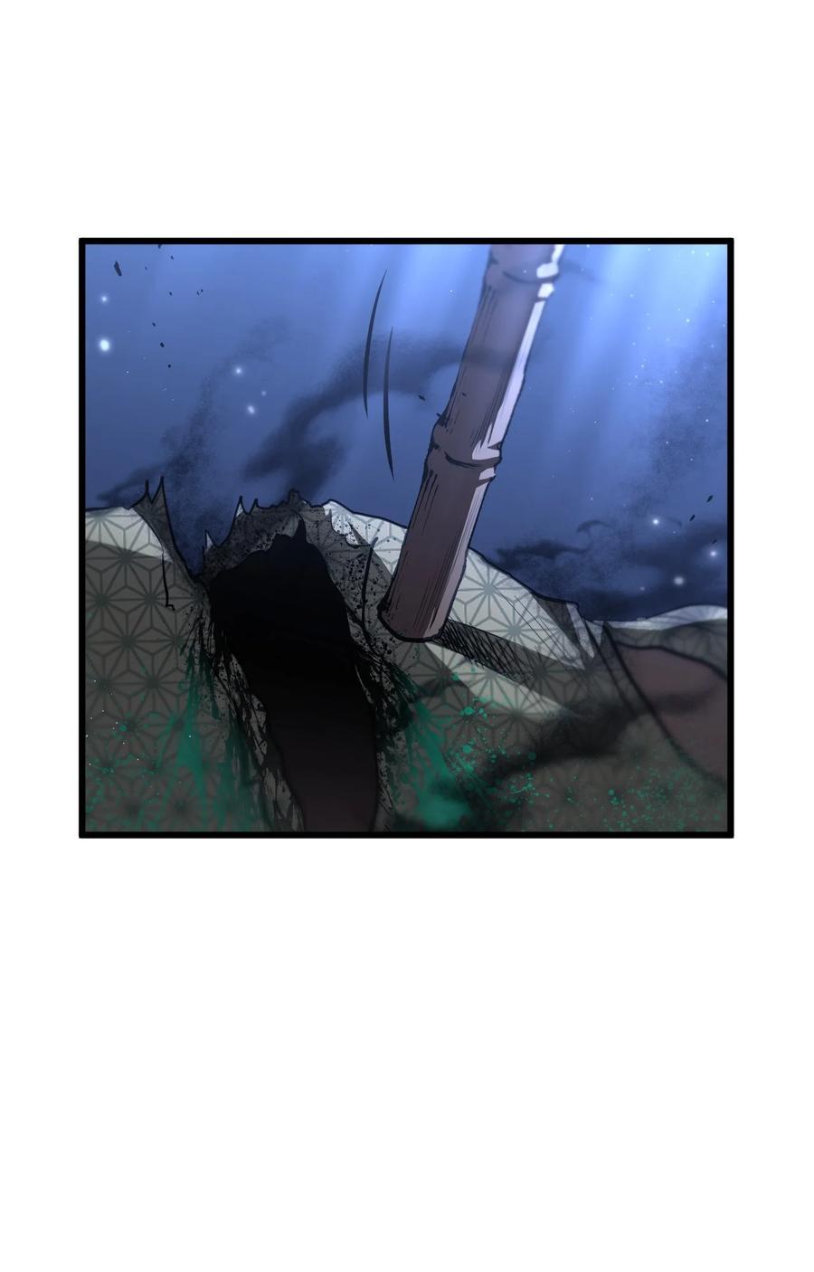 《多罗罗 Re：Verse》001 第一话 第27页