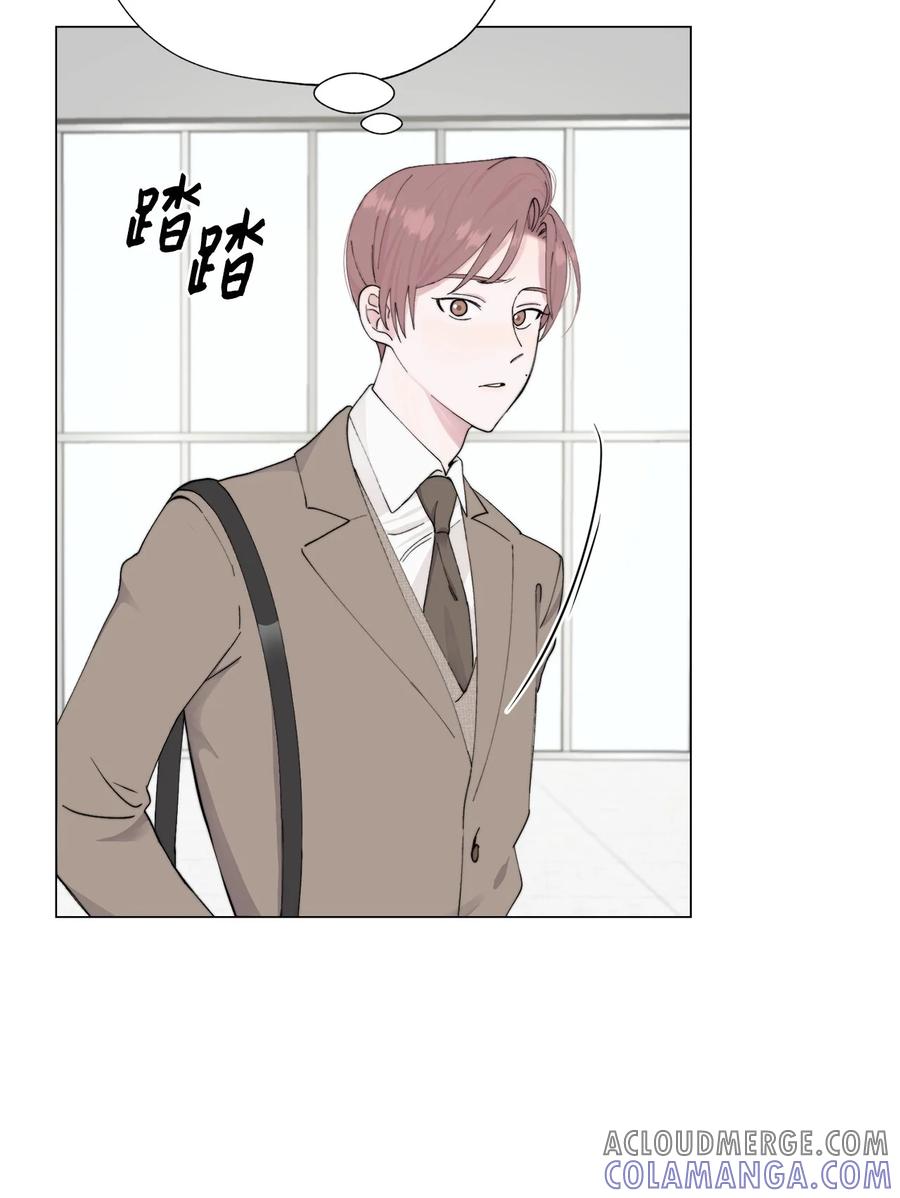 《熔点》01 我们见面了 第67页