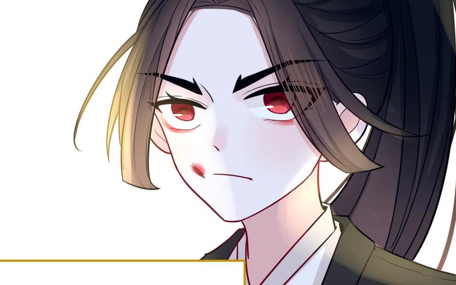《一代班掌》1 新作预告 第5页