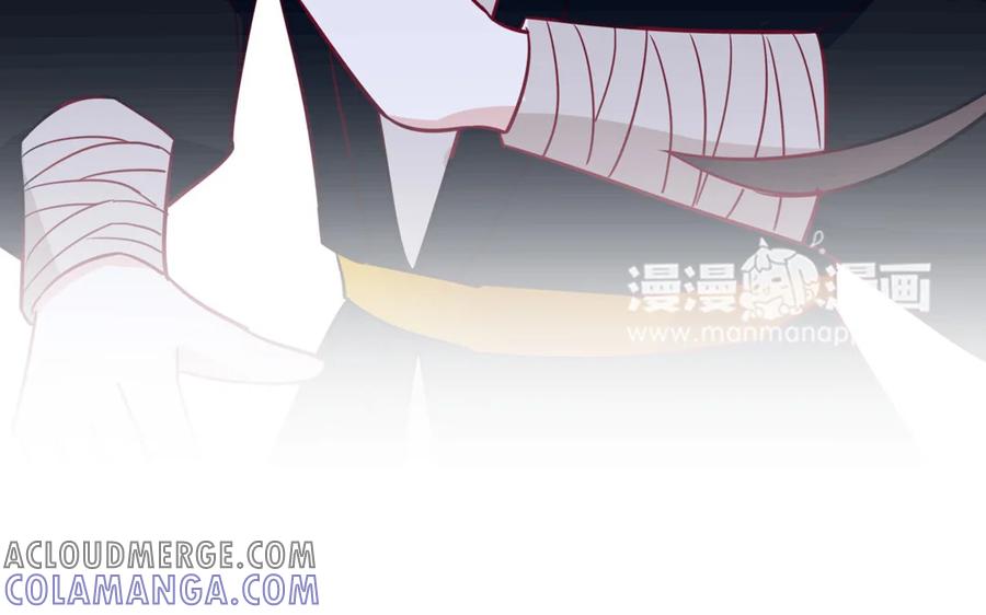 《一代班掌》1 新作预告 第7页