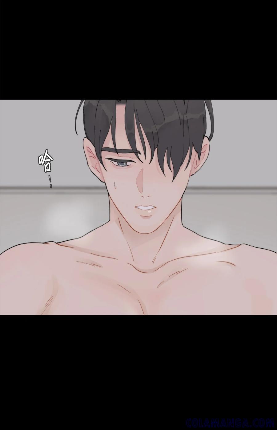 《熔点》01 我们见面了 第13页