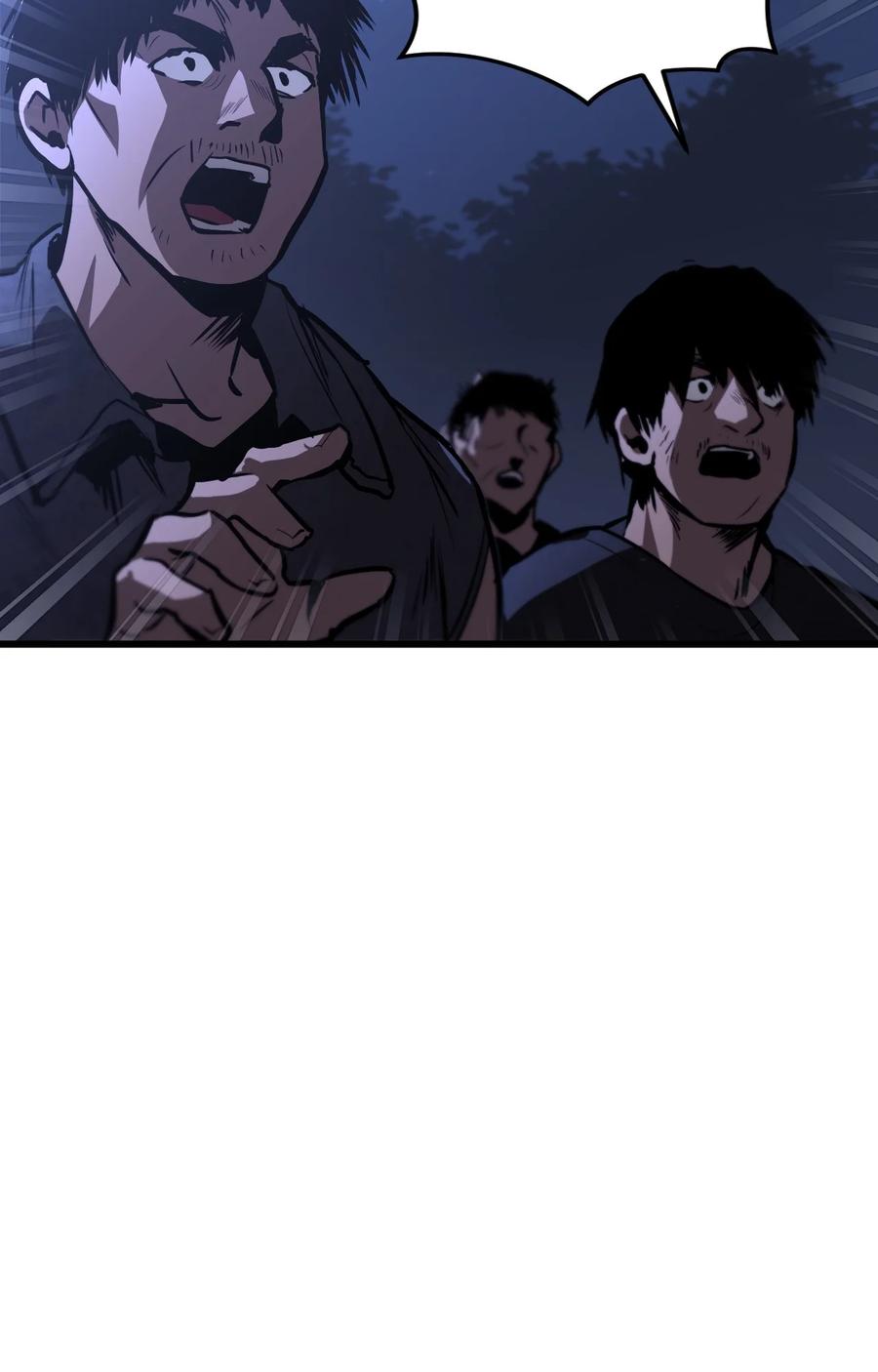 《多罗罗 Re：Verse》001 第一话 第72页