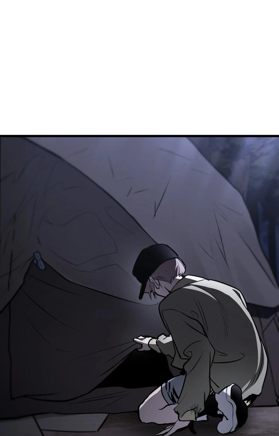 《多罗罗 Re：Verse》001 第一话 第51页