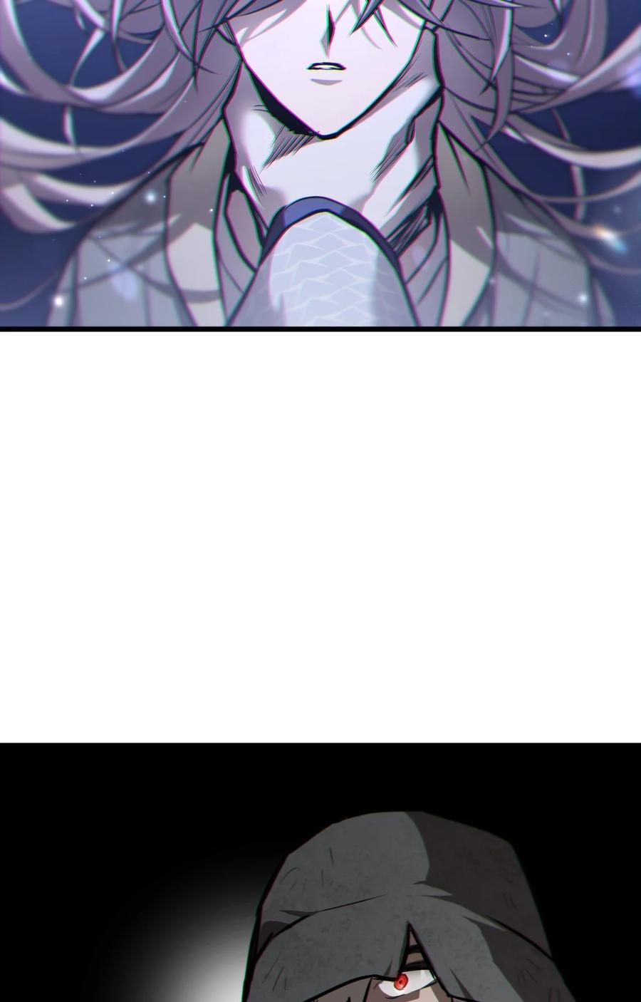 《多罗罗 Re：Verse》001 第一话 第118页