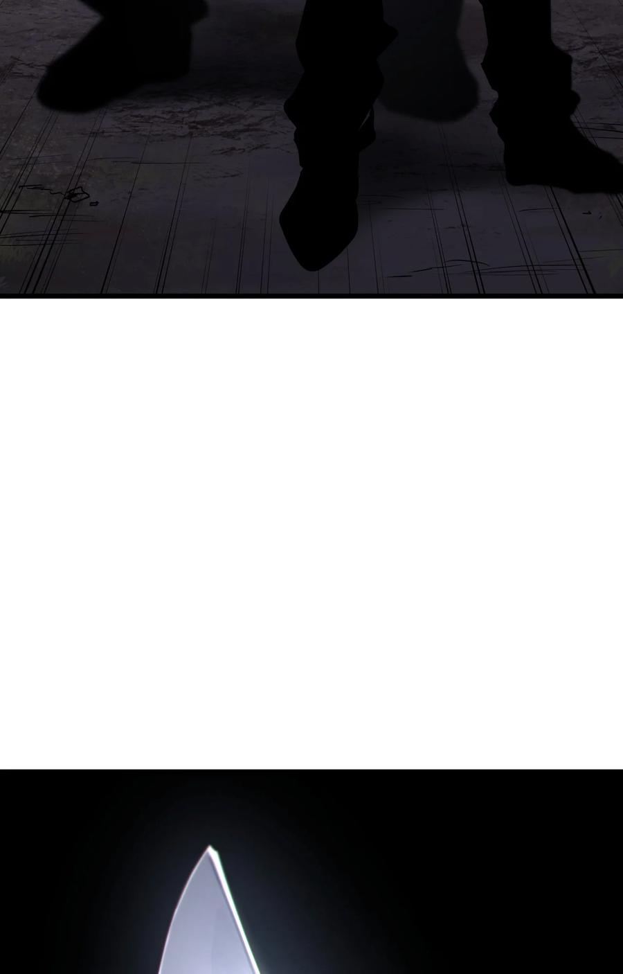 《多罗罗 Re：Verse》001 第一话 第176页