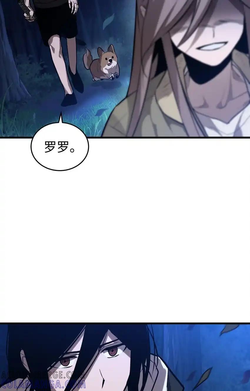 《多罗罗 Re：Verse》010 第十话 第49页