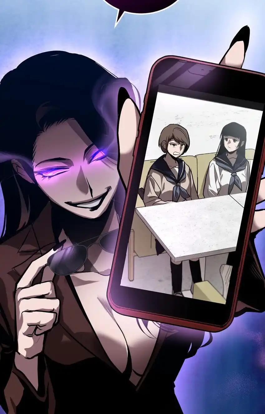 《多罗罗 Re：Verse》010 第十话 第20页