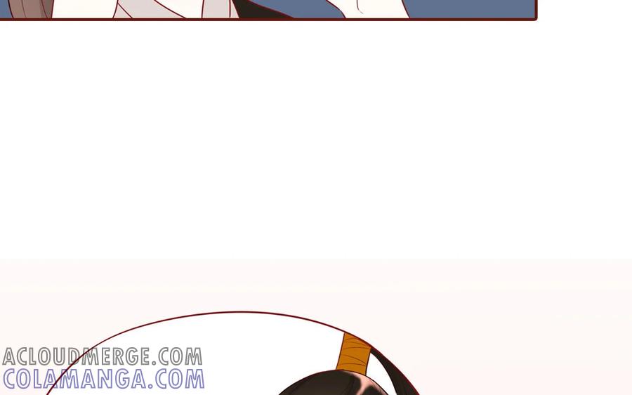 《一代班掌》10 第10话 入乡随俗 第25页