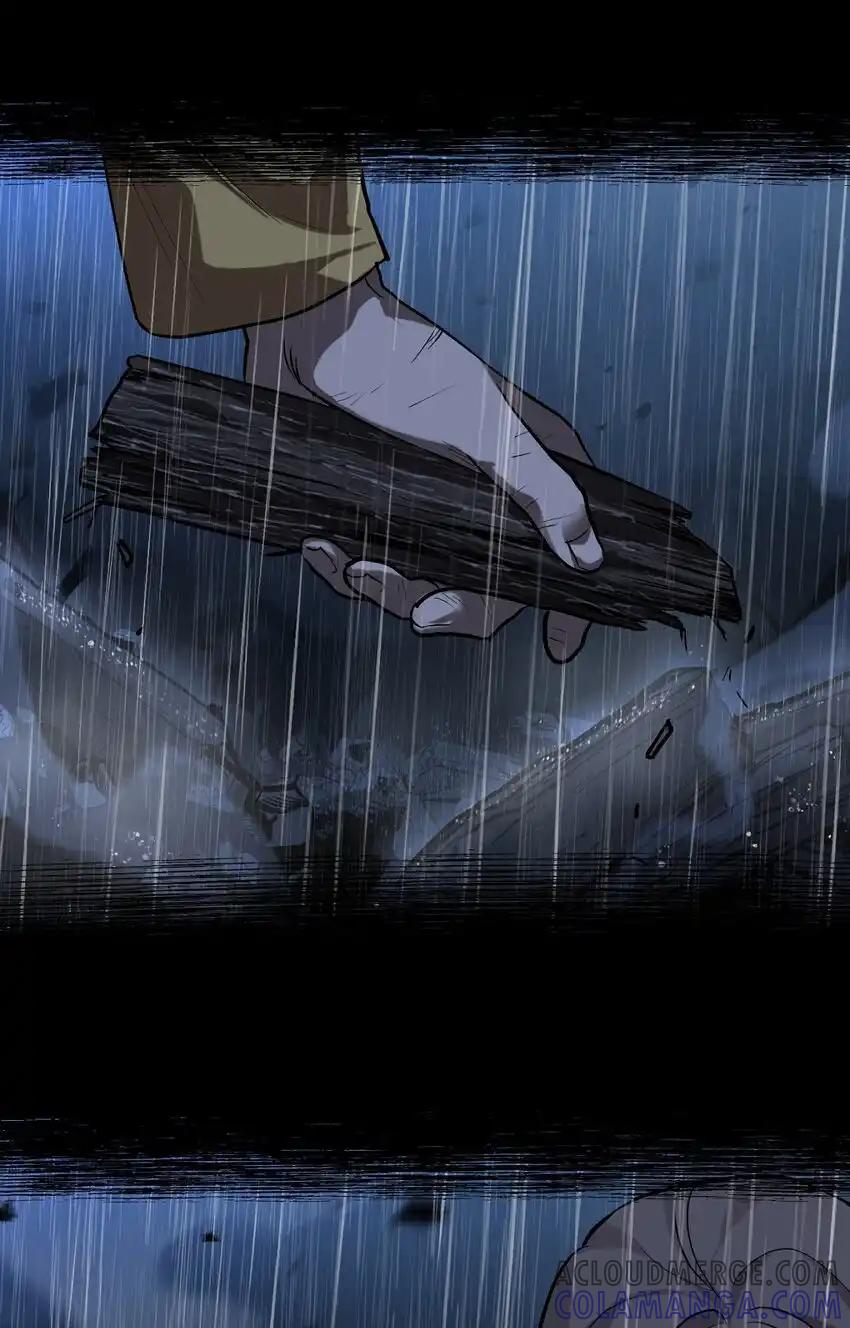 《多罗罗 Re：Verse》010 第十话 第61页