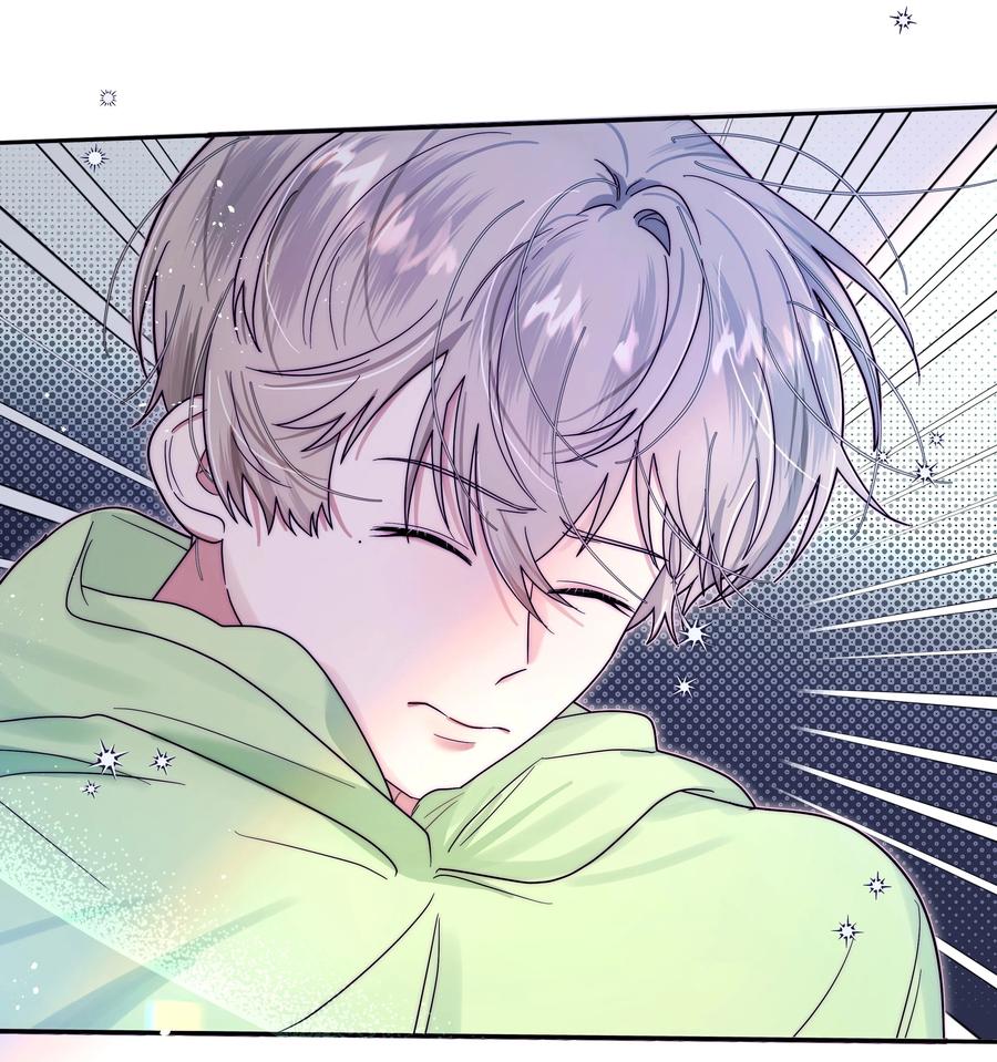 《与天敌先生同居中》008 是我的 第11页