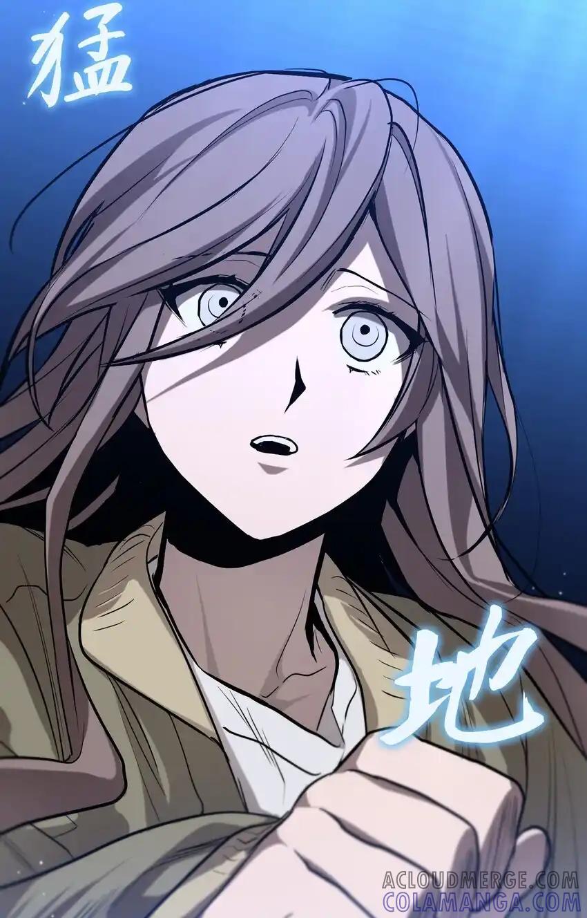 《多罗罗 Re：Verse》010 第十话 第46页