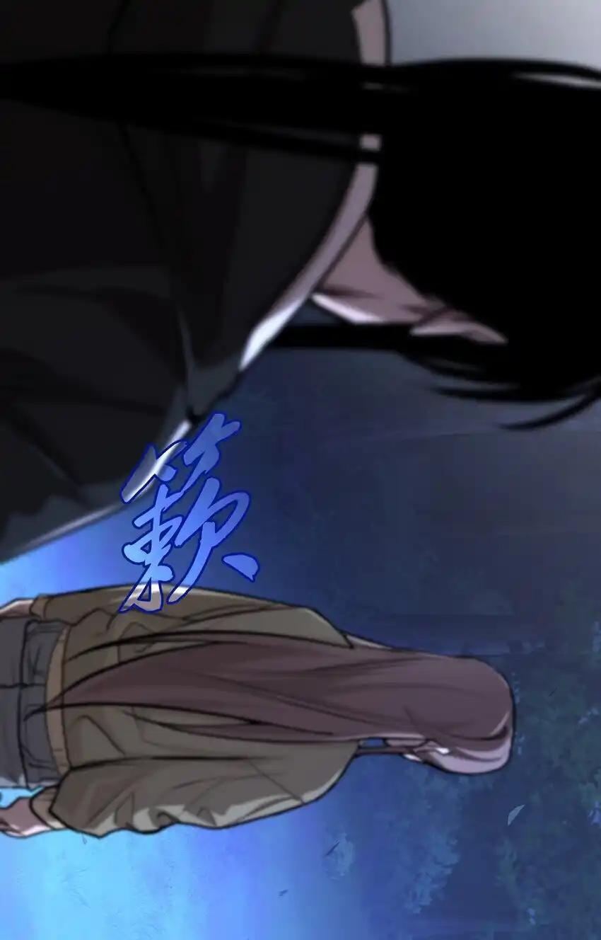 《多罗罗 Re：Verse》010 第十话 第51页