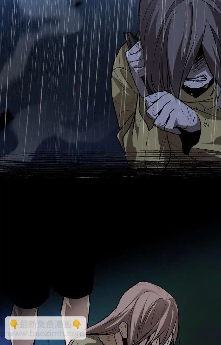 《多罗罗 Re：Verse》010 第十话 第62页