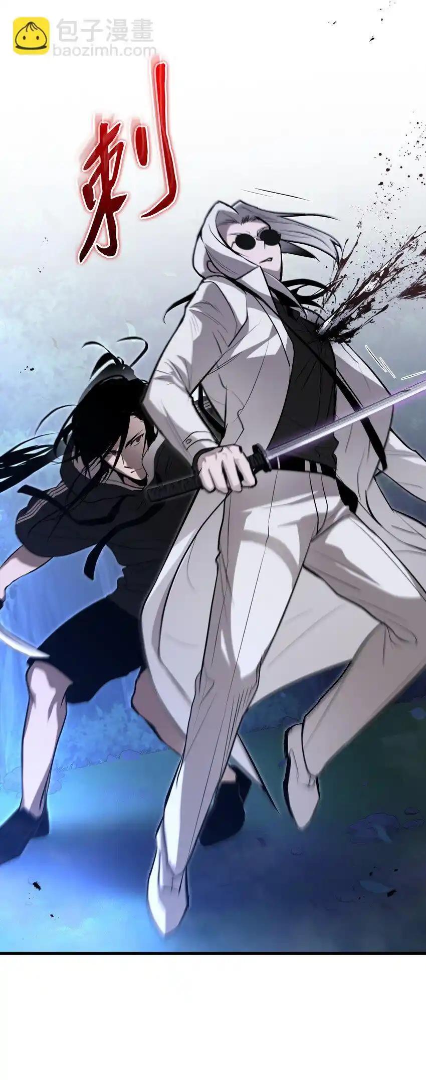 《多罗罗 Re：Verse》011 第十一话 第57页