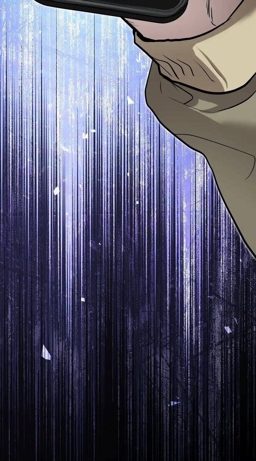 《多罗罗 Re：Verse》011 第十一话 第92页