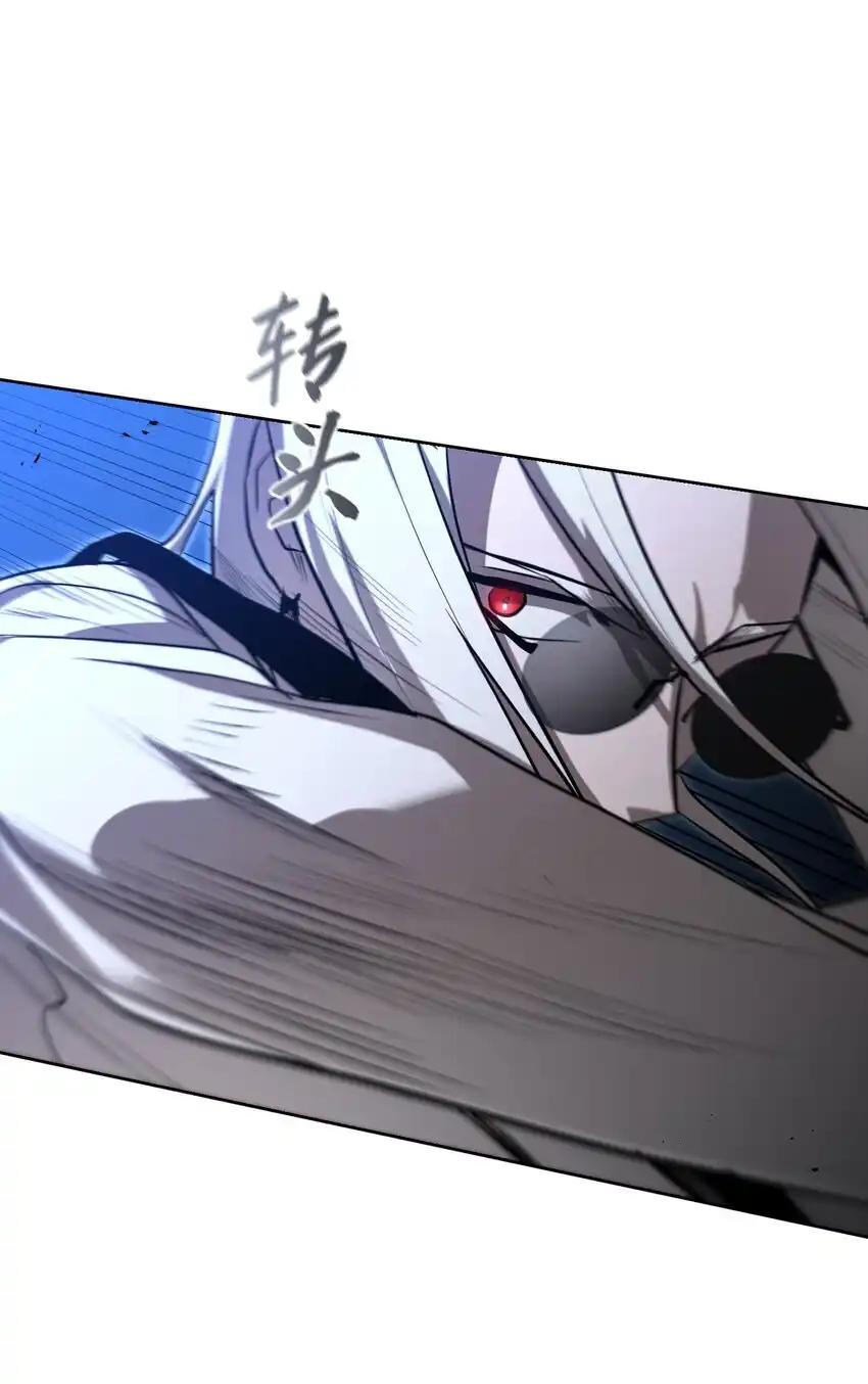 《多罗罗 Re：Verse》011 第十一话 第54页