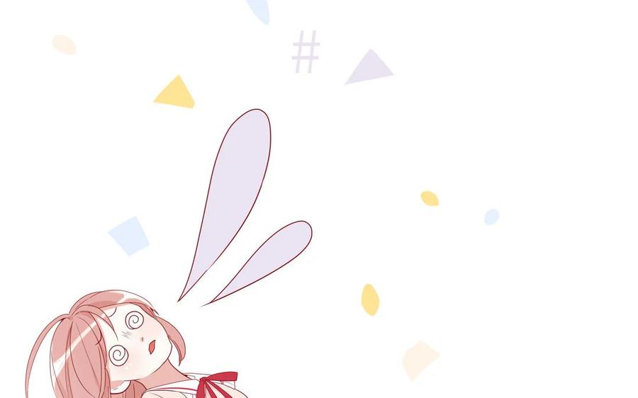 《一代班掌》11 第11话 肱二头肌 第53页