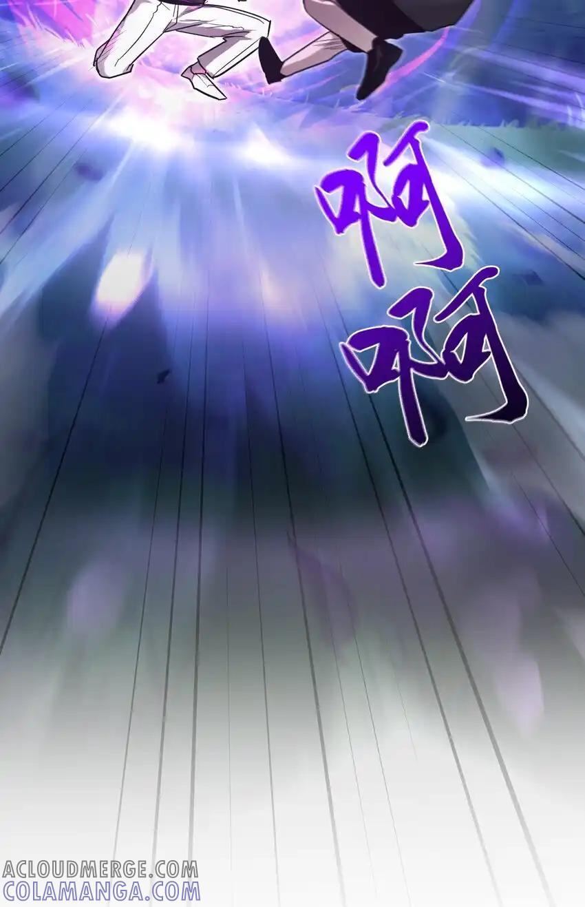 《多罗罗 Re：Verse》011 第十一话 第49页