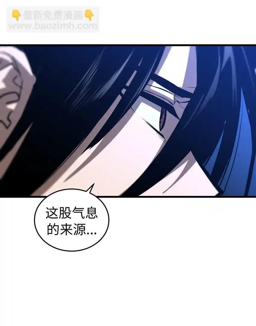 《多罗罗 Re：Verse》011 第十一话 第77页