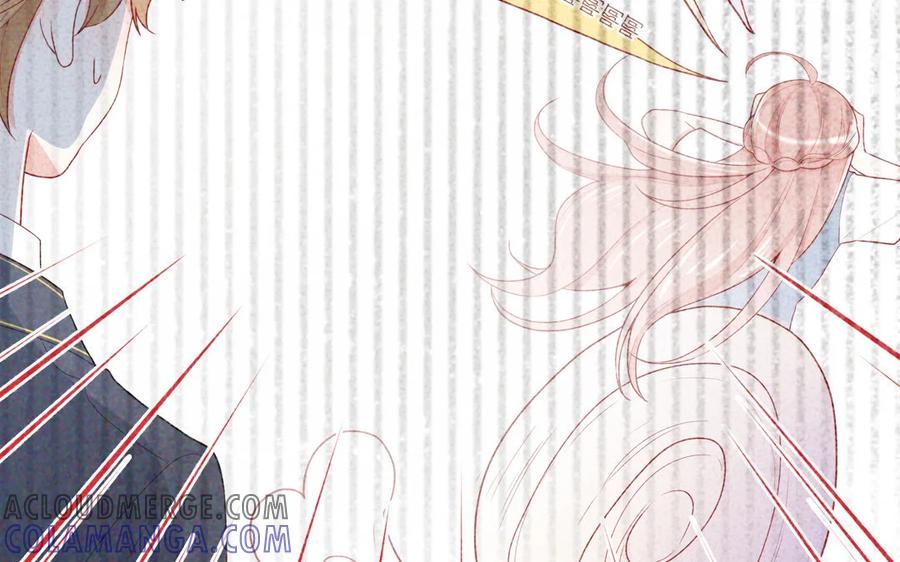 《一代班掌》11 第11话 肱二头肌 第31页