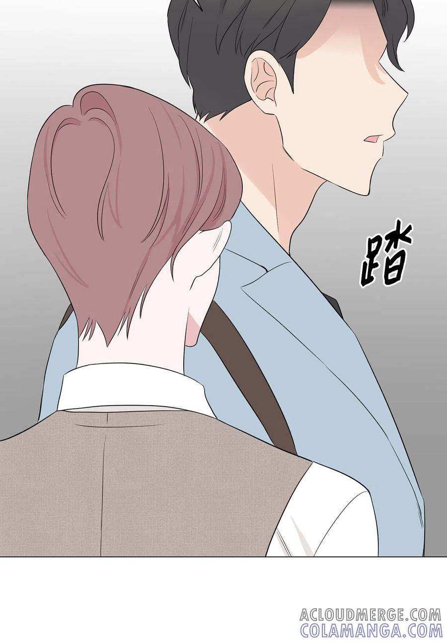 《熔点》11 你还是以前那个崔贤 第55页