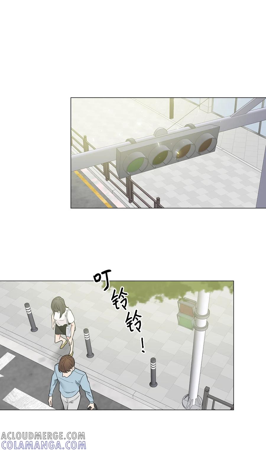 《熔点》11 你还是以前那个崔贤 第31页