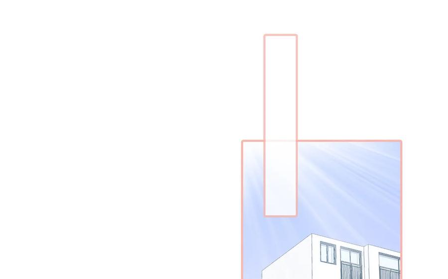 《一代班掌》11 第11话 肱二头肌 第5页