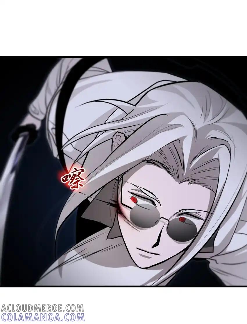 《多罗罗 Re：Verse》011 第十一话 第25页