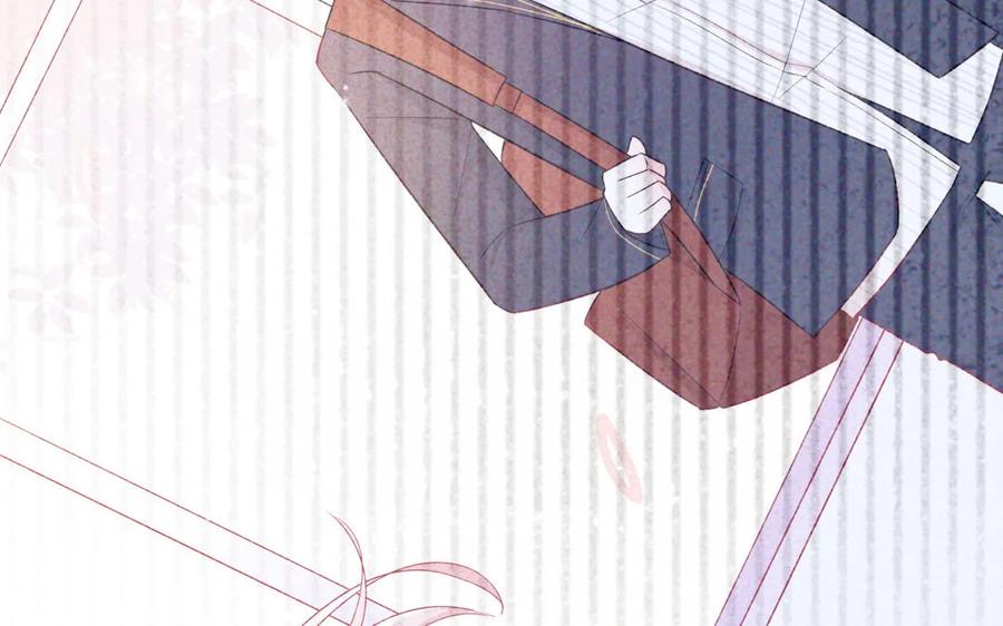 《一代班掌》11 第11话 肱二头肌 第24页