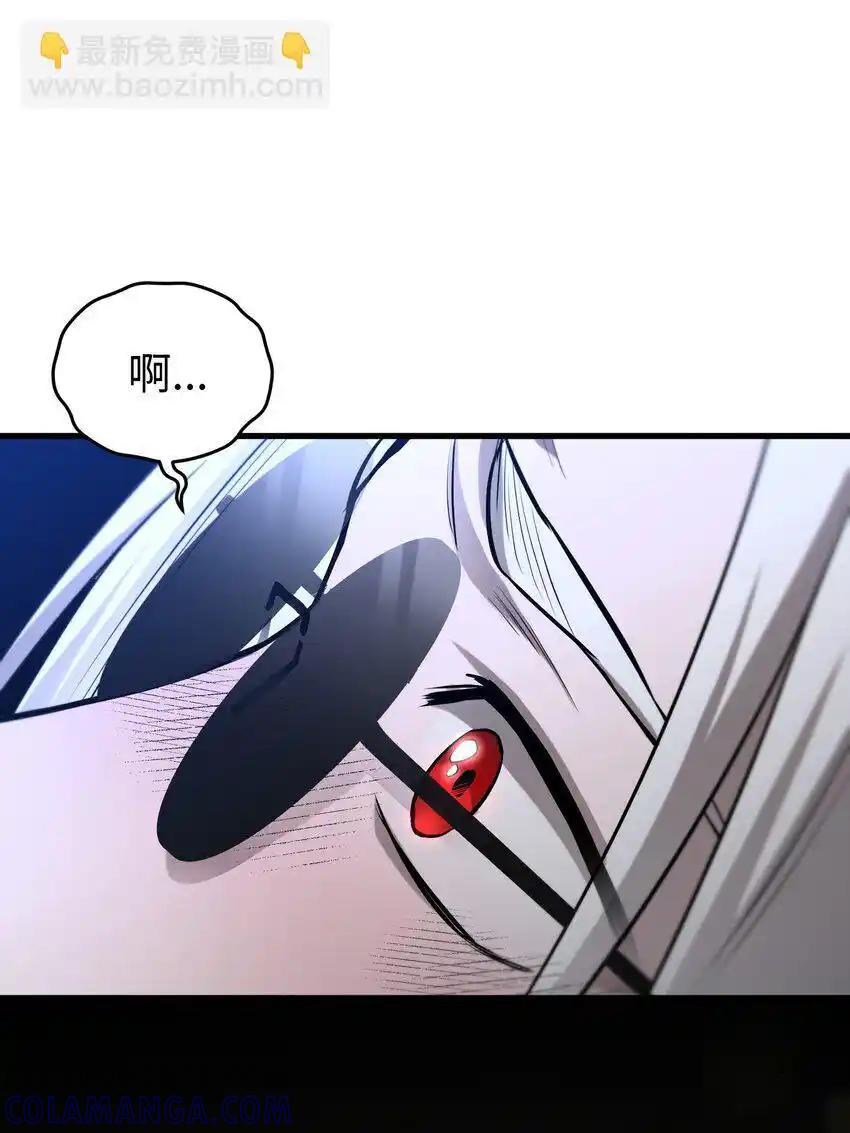 《多罗罗 Re：Verse》011 第十一话 第40页