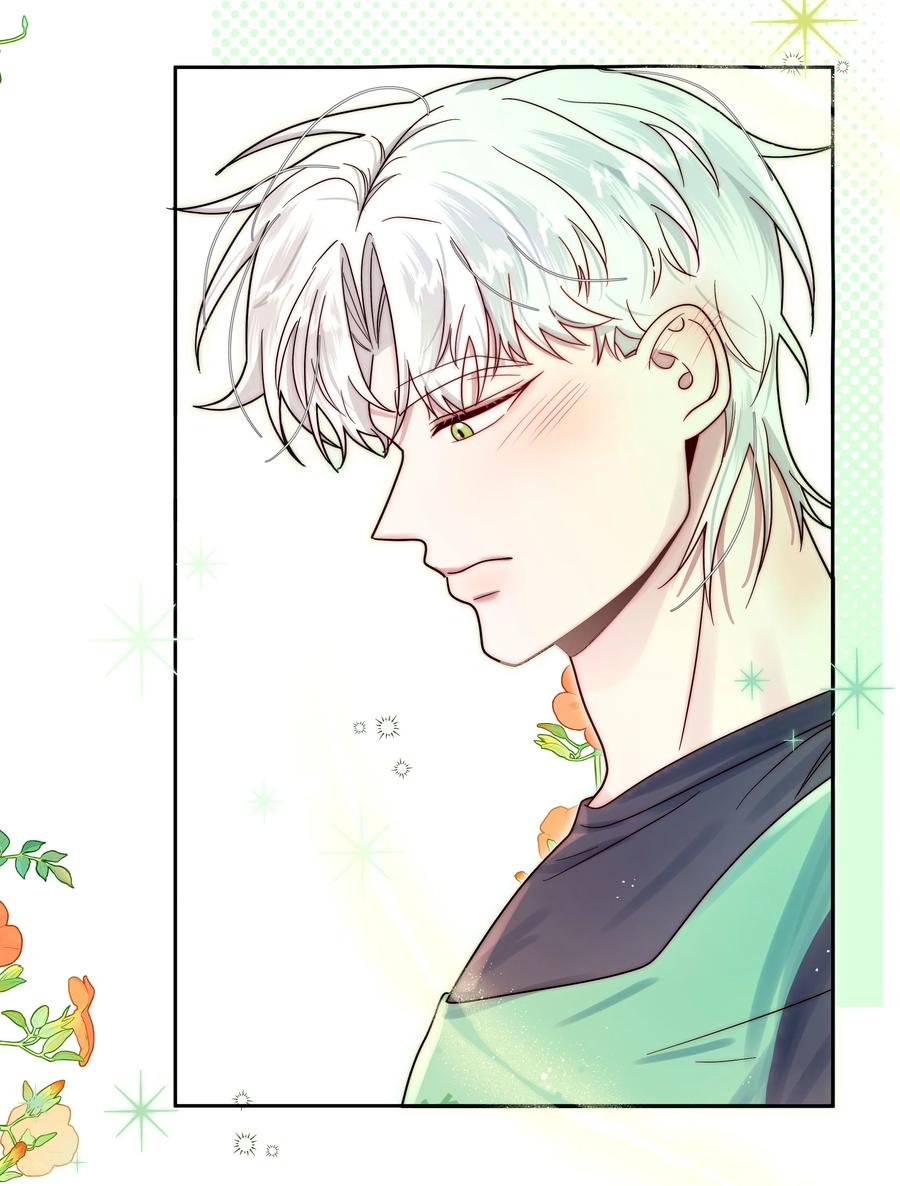 《与天敌先生同居中》009 要一视同仁啊 第26页
