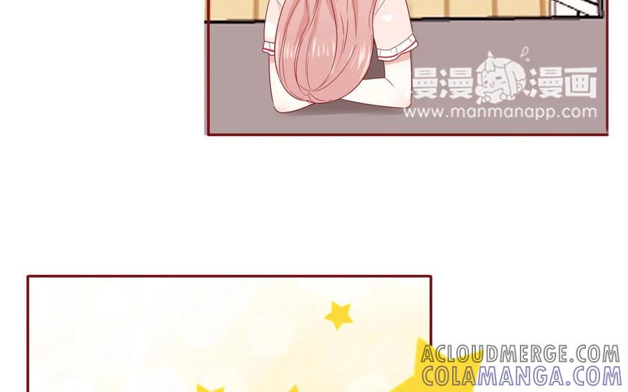 《一代班掌》11 第11话 肱二头肌 第40页