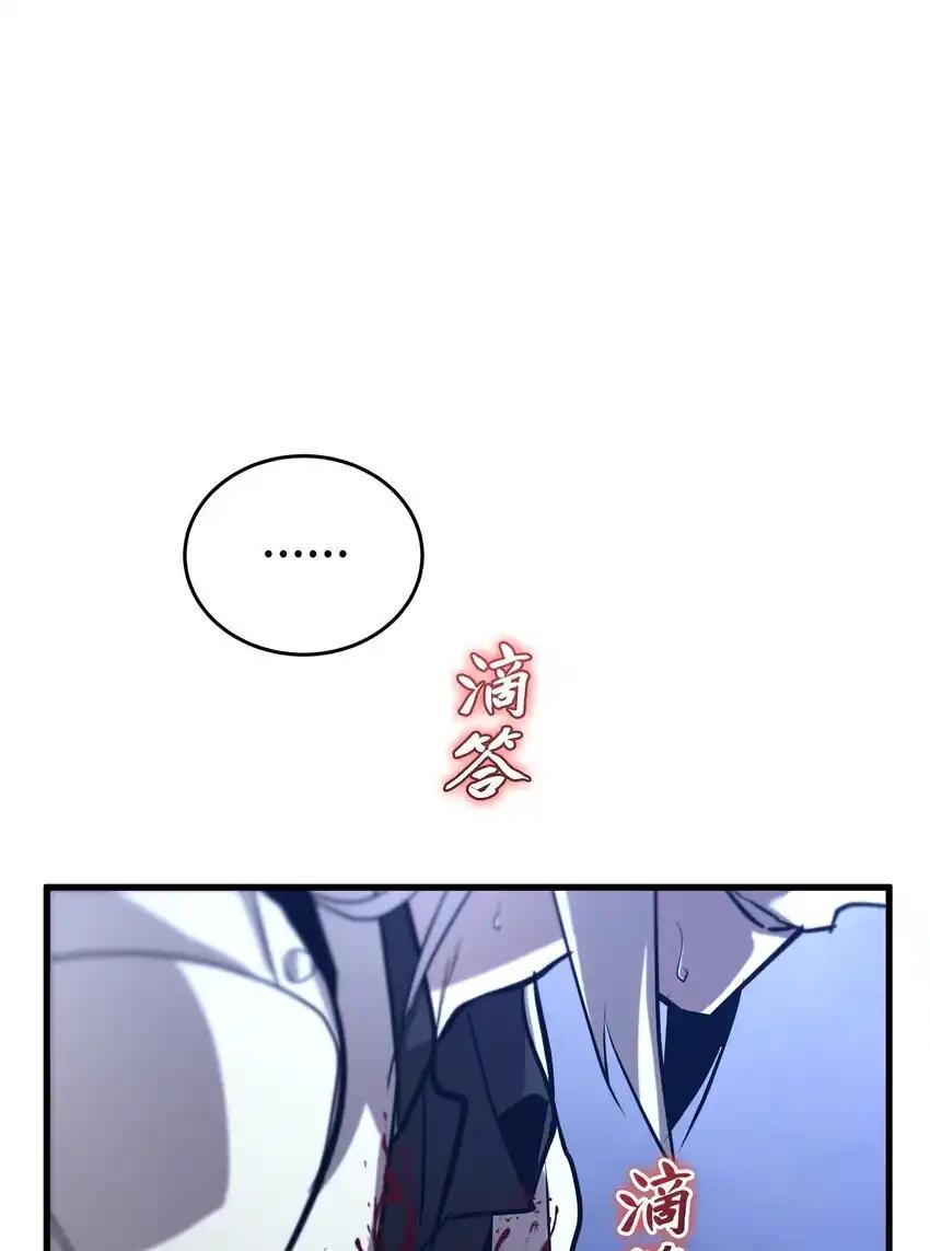 《多罗罗 Re：Verse》011 第十一话 第60页