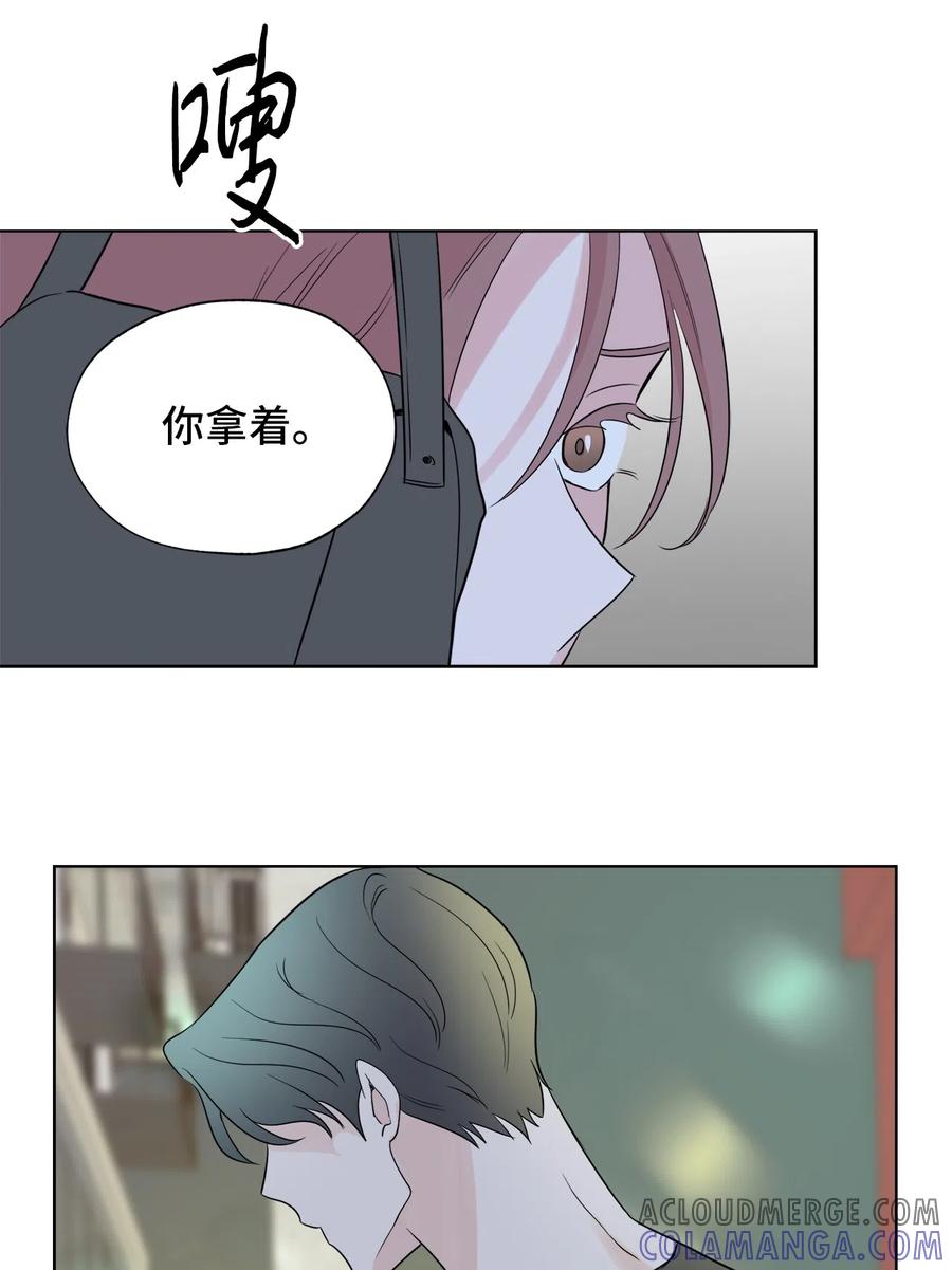 《熔点》12 你还是无法拒绝我的请求 第55页
