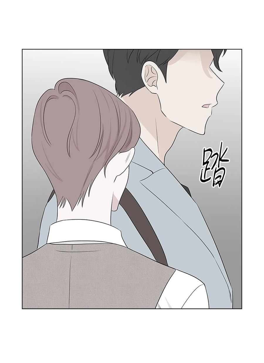 《熔点》12 你还是无法拒绝我的请求 第2页