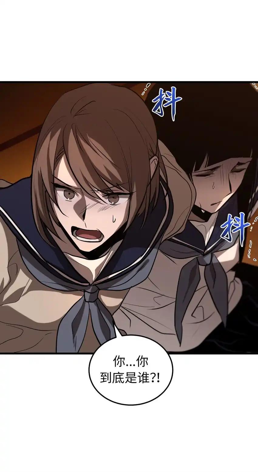 《多罗罗 Re：Verse》012 第十二话 第59页