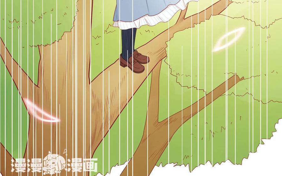 《一代班掌》12 第12话 轻功绝技 第36页