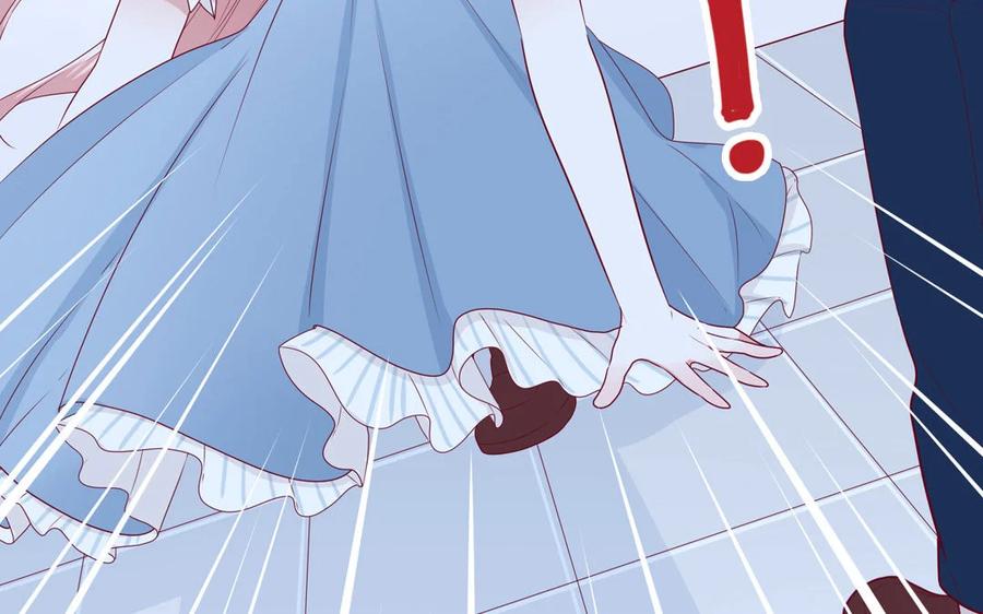 《一代班掌》13 第13话 不一样的互动 第38页